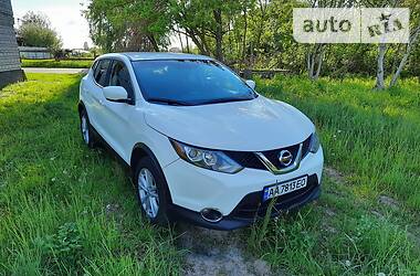 Nissan Rogue Sport 2017