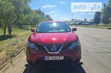 Nissan Rogue 4 WD 2018