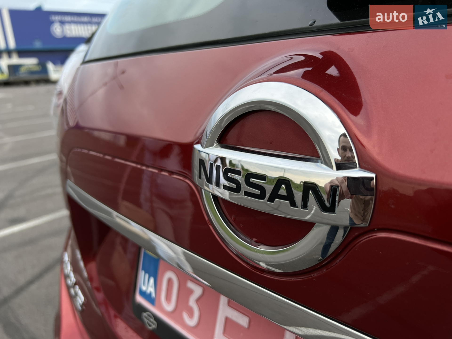 Nissan Rogue 2015 VIN KNMAT2MV9FP536233 фото оголошення 28 з 65