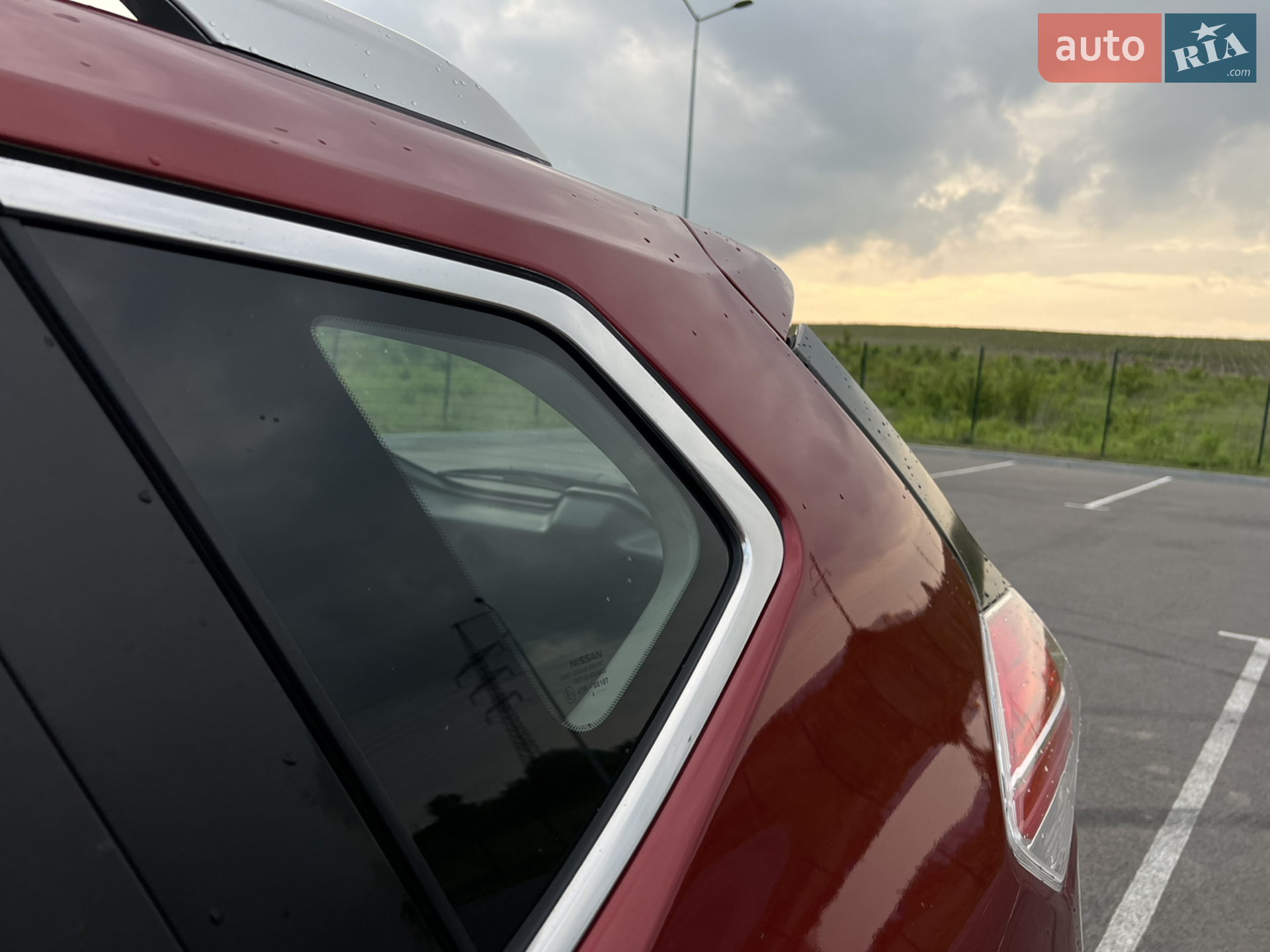 Nissan Rogue 2015 VIN KNMAT2MV9FP536233 фото оголошення 53 з 65