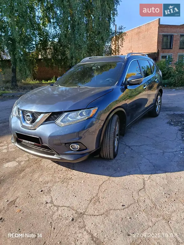Nissan Rogue