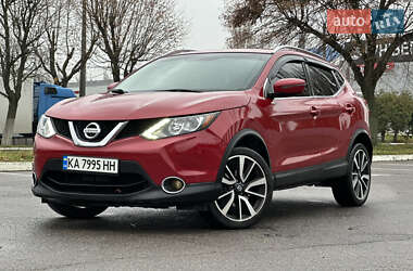 Nissan Rogue  2017