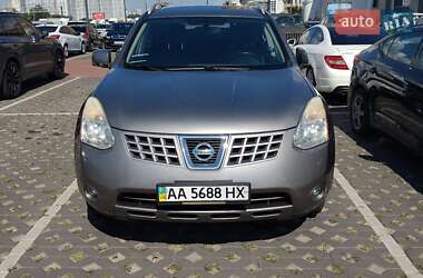 Nissan Rogue 2008