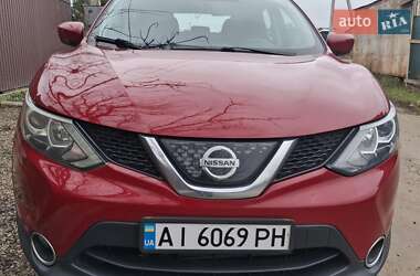 Nissan Rogue  2018