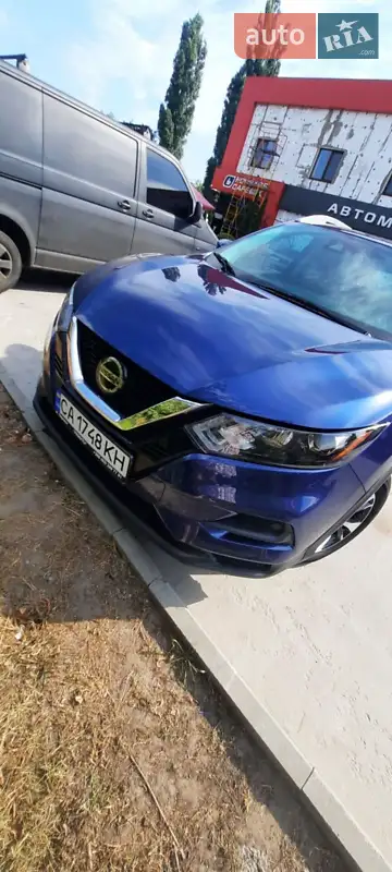 Nissan Rogue