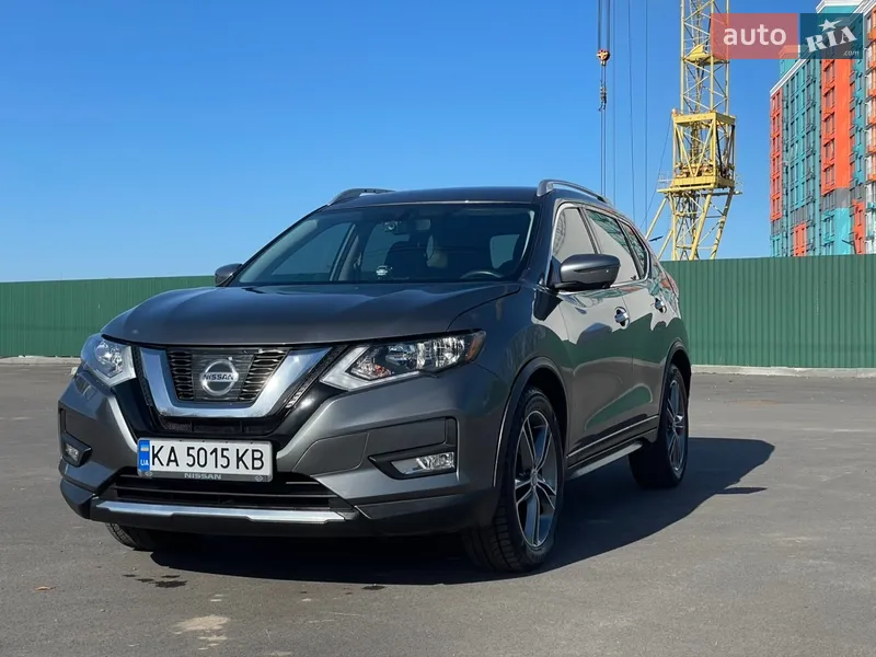 Nissan Rogue