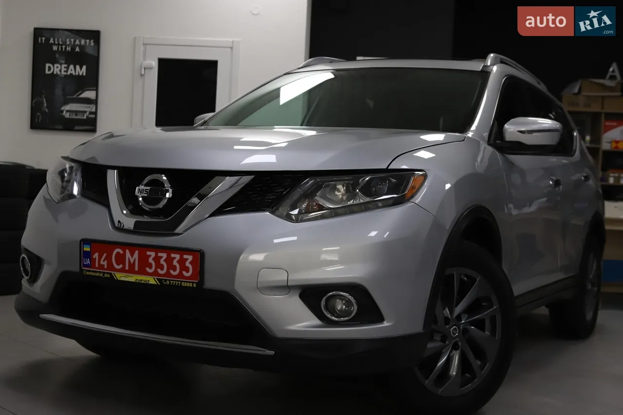2017 Nissan Rogue - фото 1