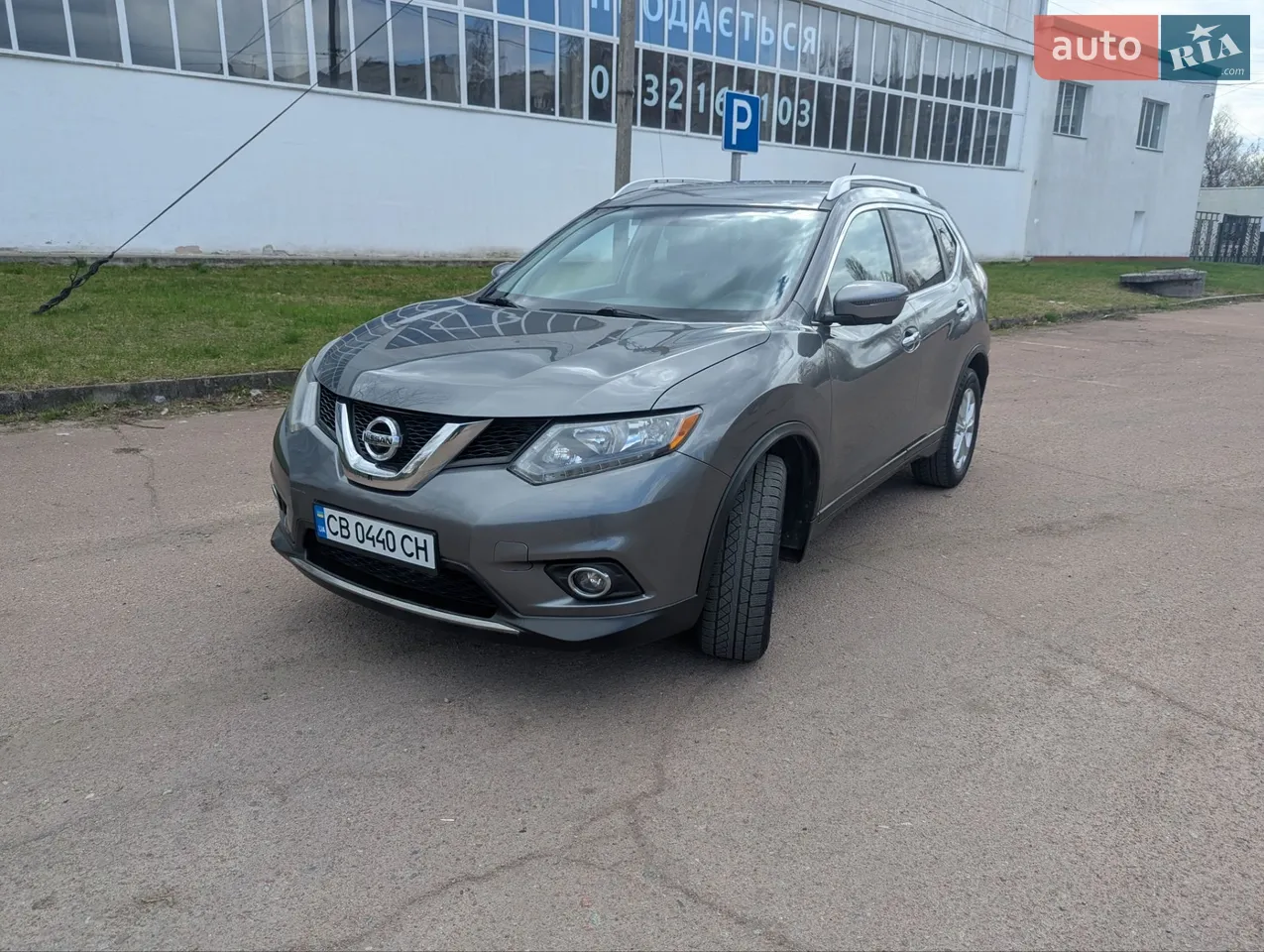 2016 Nissan Rogue - фото 1