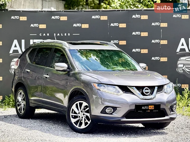 Nissan Rogue