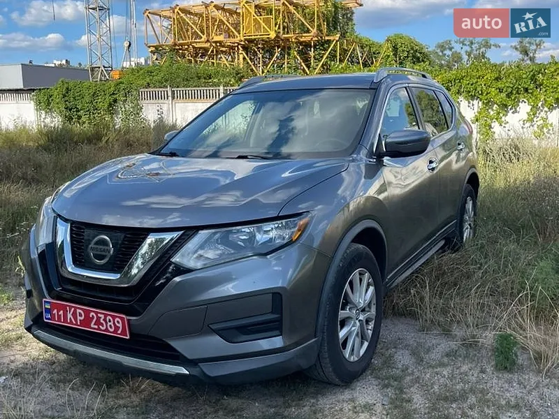 Nissan Rogue 2017