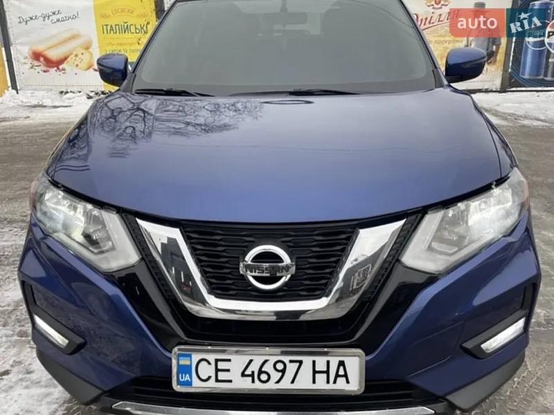 Nissan Rogue