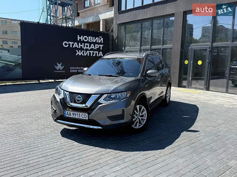 Nissan Rogue