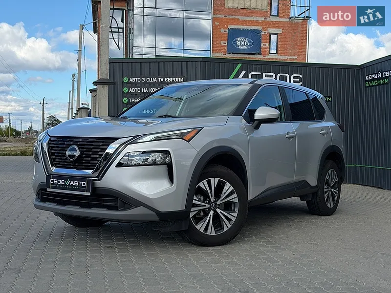 Nissan Rogue 2023