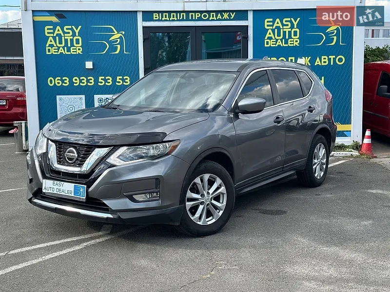 Nissan Rogue