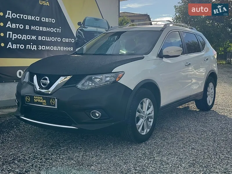 Nissan Rogue 2013