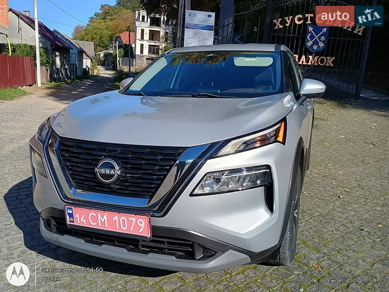 Nissan Rogue