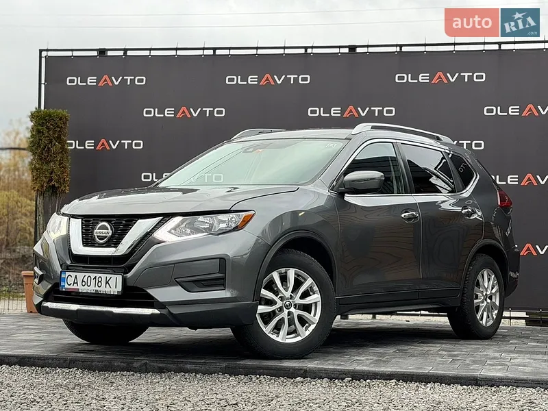 Nissan Rogue