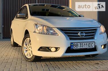 Nissan Sentra TOP NAVI OFICCIAL 2015