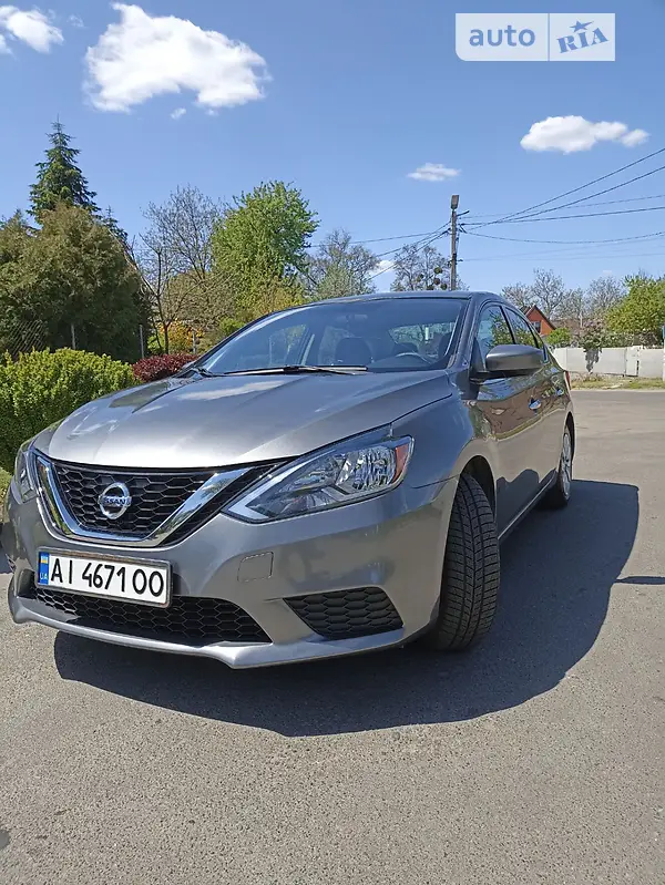Nissan Sentra 2017