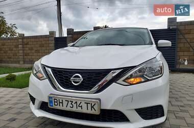 Nissan Sentra 2017