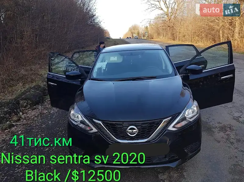 Nissan Sentra 2019