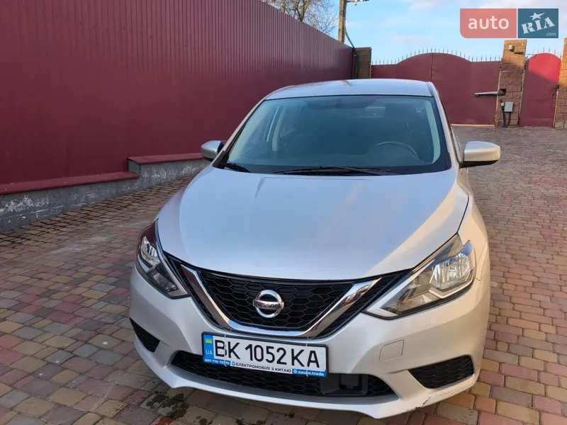Nissan Sentra 2019