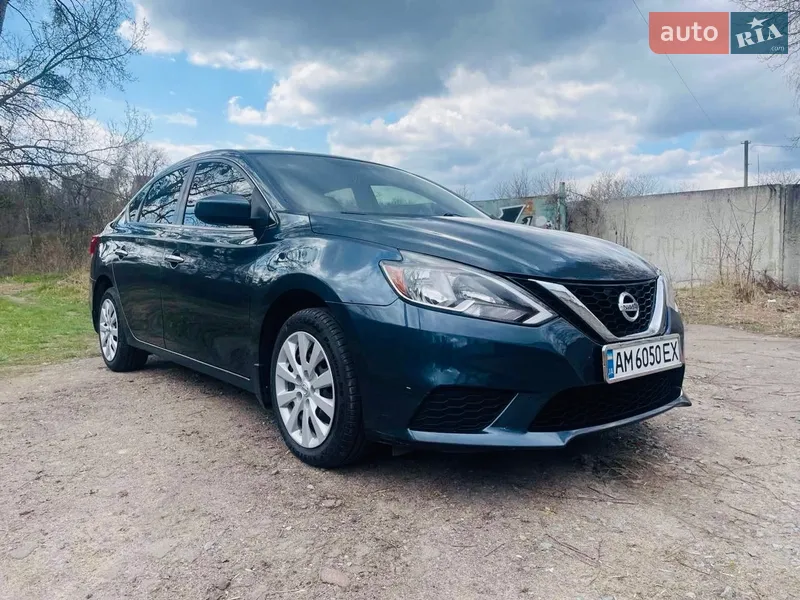 Nissan Sentra 2017