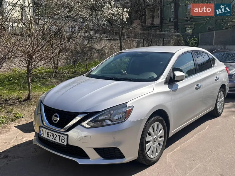 Nissan Sentra 2017