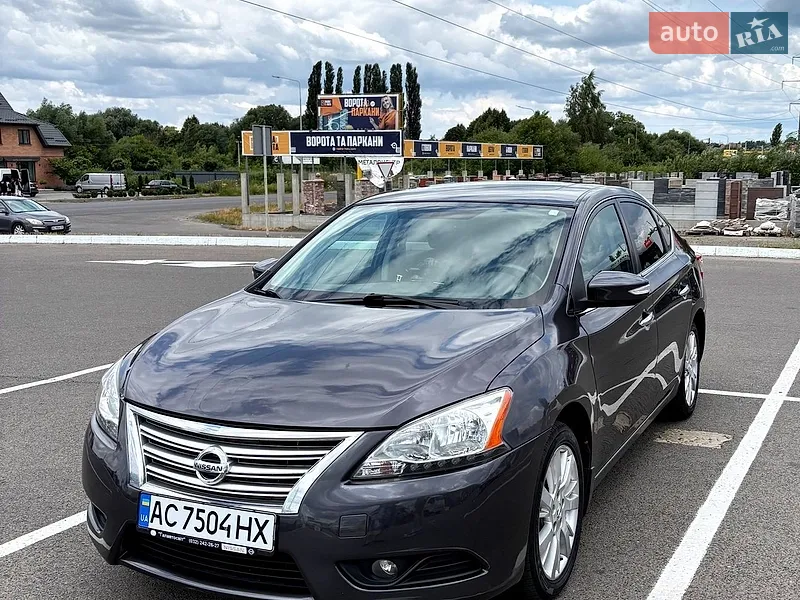 Nissan Sentra
