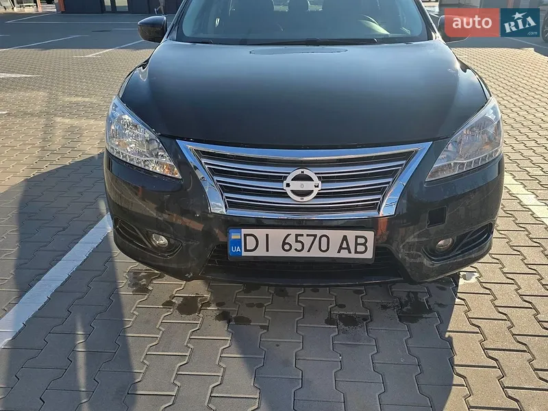 Nissan Sentra