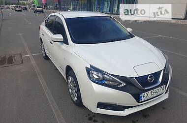 Nissan Sylphy  2019