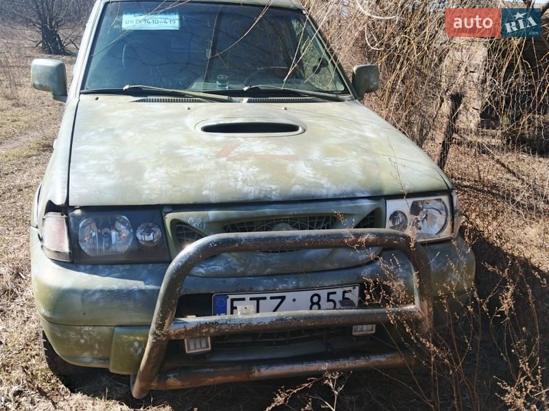 Nissan Terrano II