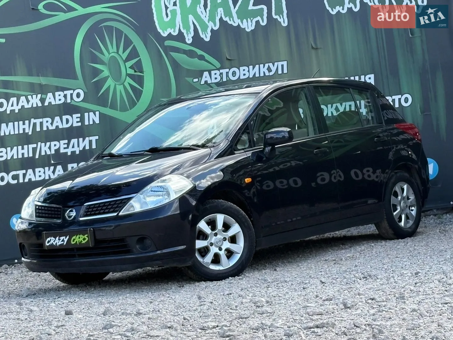Nissan Tiida 2008 VIN JN1CC11C48T012006 фото оголошення 19 з 23
