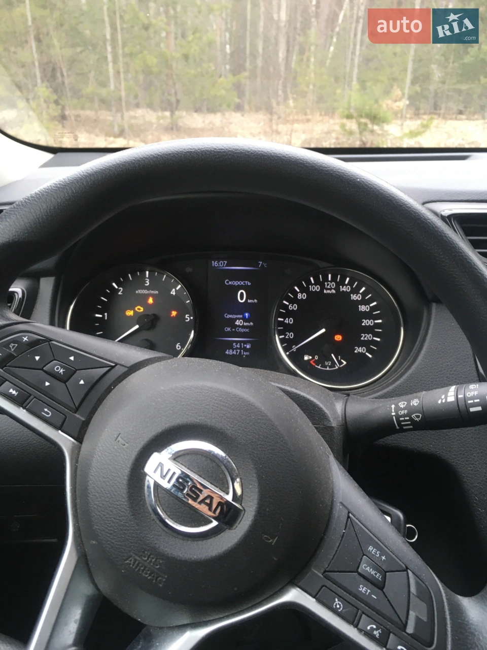 2020 Nissan X-Trail - мініатюра 2