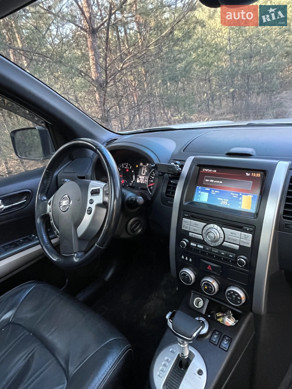 2011 Nissan X-Trail - мініатюра 2