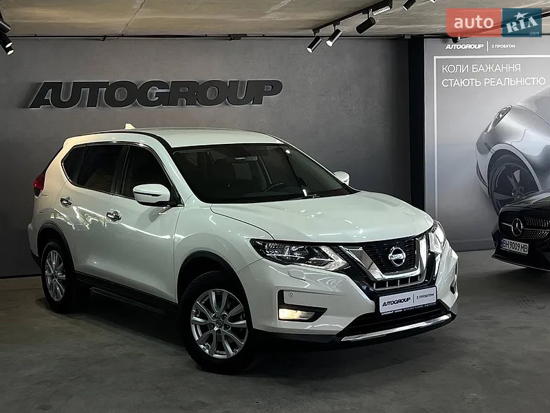 Nissan X-Trail 2021