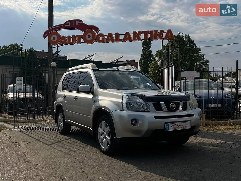 Nissan X-Trail