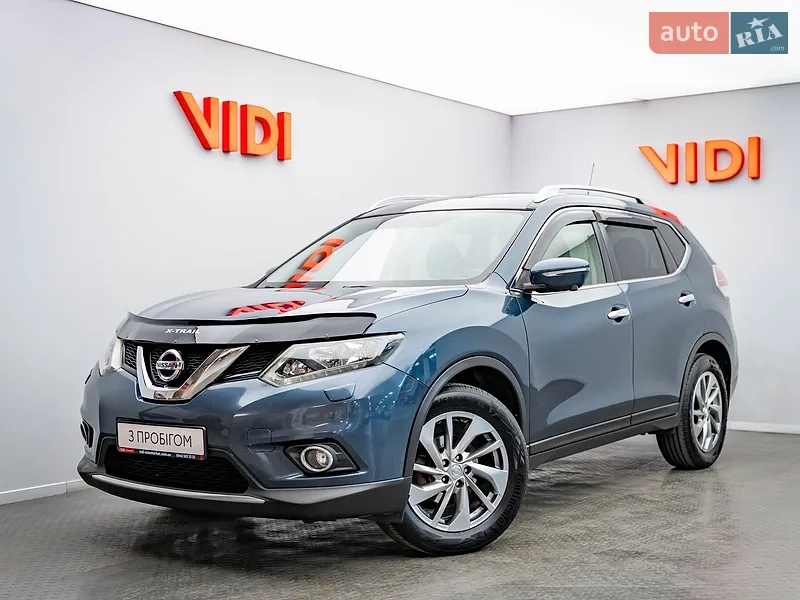 Nissan X-Trail