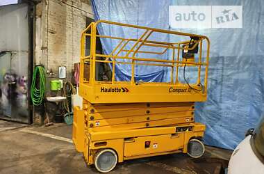 Цены Haulotte Ножничный подъемник