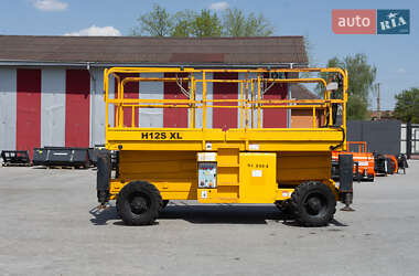 Цены Haulotte Ножничный подъемник