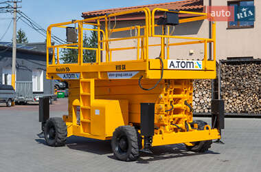 Ціни Haulotte Ножичний підйомник