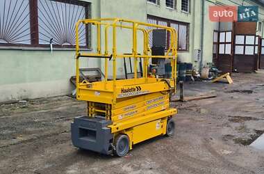 Ціни Haulotte Ножичний підйомник