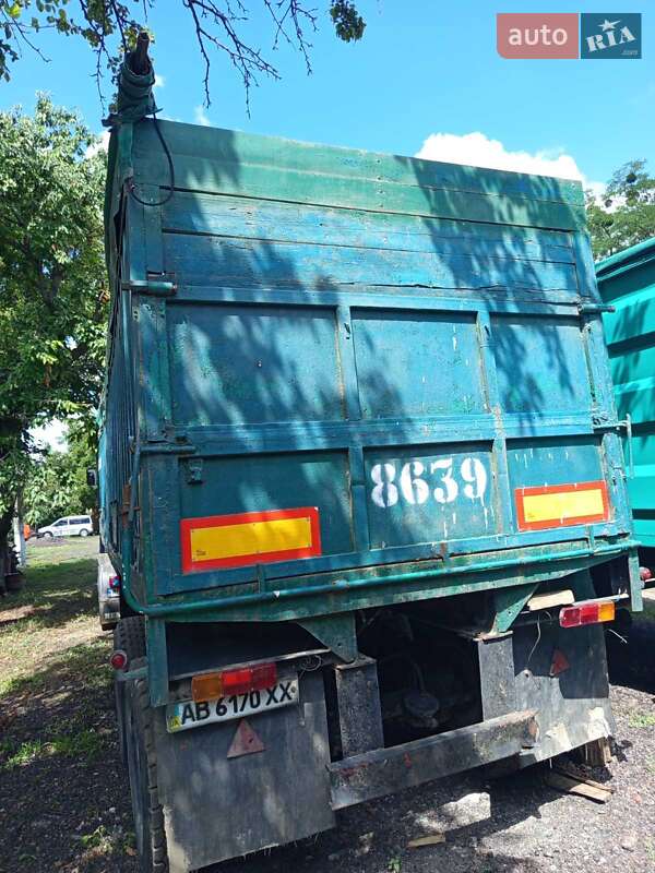 ОДАЗ 9370