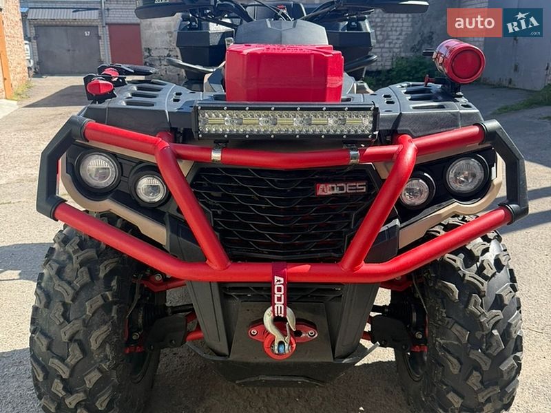 ODES 650 ATV-L