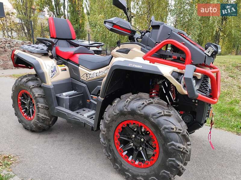ODES ML 1100 ATV