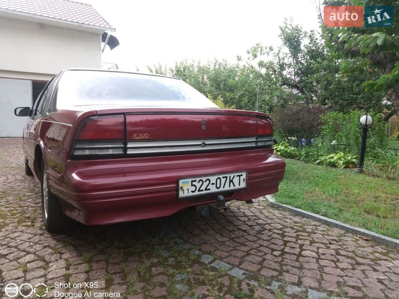 Oldsmobile Cutlass Supreme