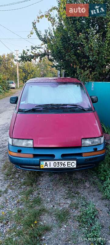 Oldsmobile Silhouette