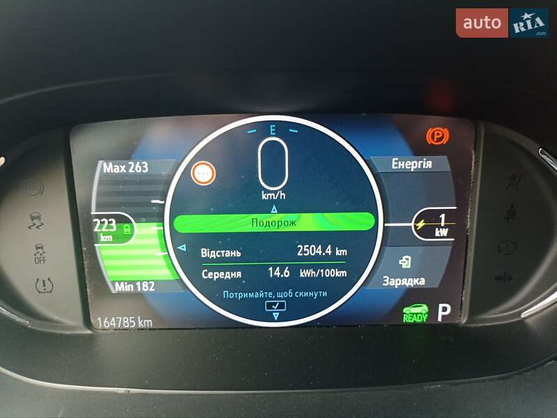 Хэтчбек Opel Ampera-e 2017 в Бродах