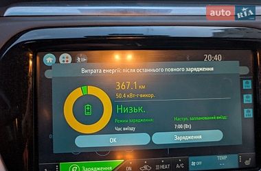 Хэтчбек Opel Ampera-e 2019 в Монастырище