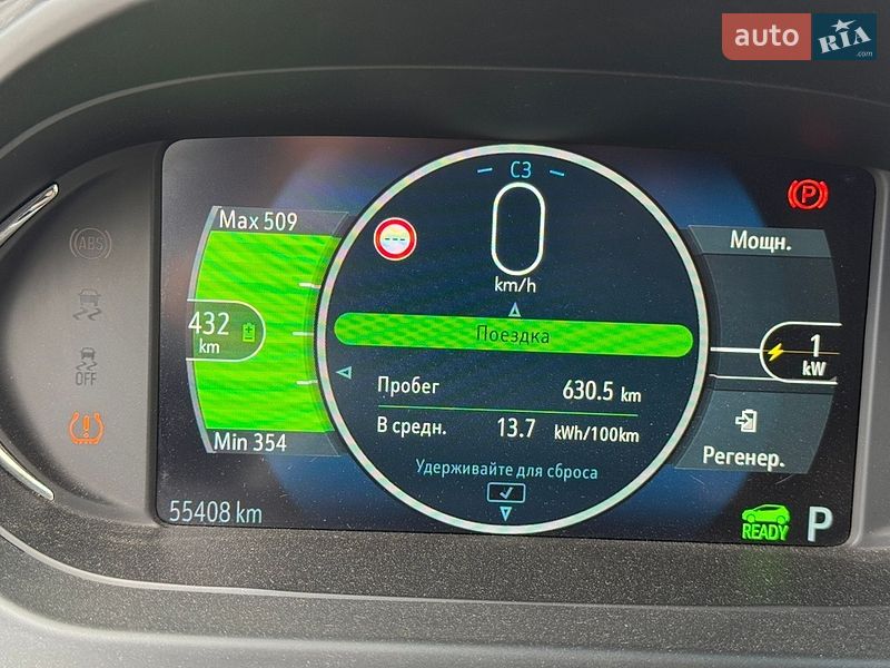 Хэтчбек Opel Ampera-e 2017 в Черновцах фото 74 Хэтчбек Opel Ampera-e 2017 в Черновцах